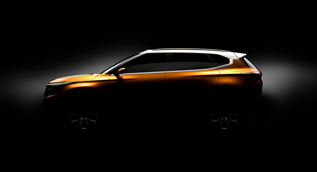 Kia revelará SP Concept no próximo mês