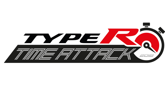 'Honda Civic Type R Time Attack 2018': o desafio de recordes