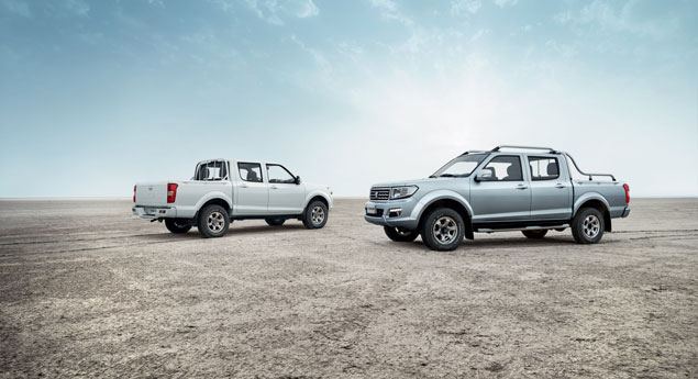 Descubra a nova Peugeot Pick-up