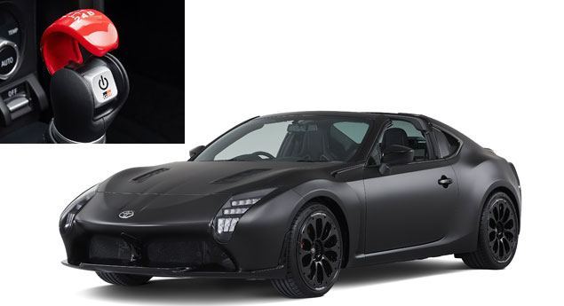 Toyota GR HV Sports – A imagem do novo Supra?