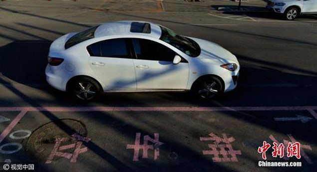 Cidade chinesa cria estacionamentos só para mulheres