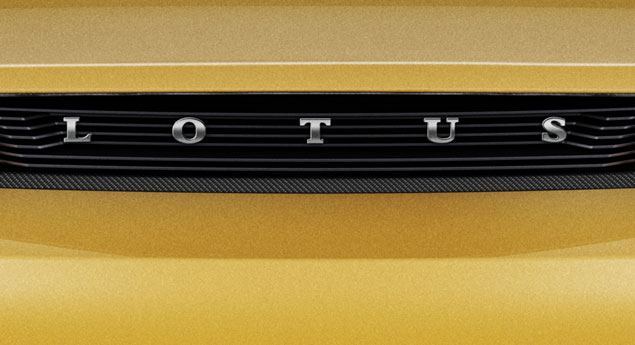 Geely pode oferecer crossovers à Lotus