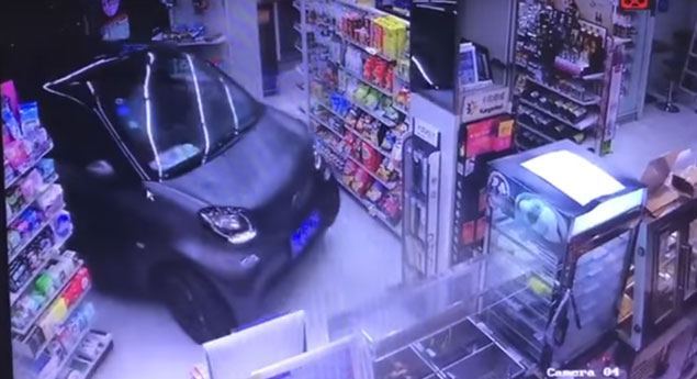 Este smart fez um drive-thru inteligente...