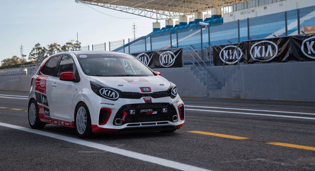Abertas as inscrições da Kia Racing Opportunity 2018
