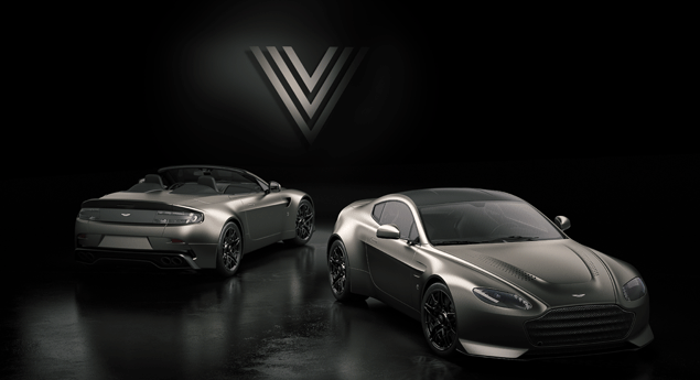 Renasce uma lenda da Aston Martin: o Vantage V600!