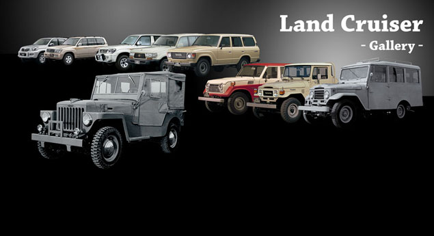 Os jipes mais importantes da história - Toyota Land Cruiser