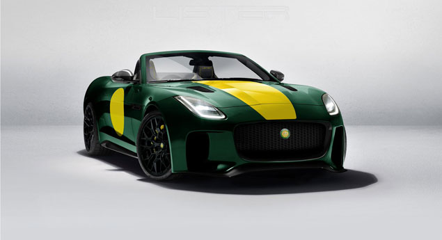 F-Type descapotável da Lister: mais chita que jaguar