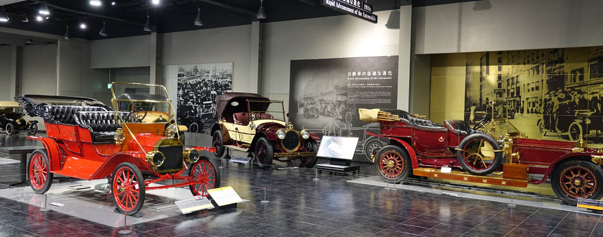 Algumas das preciosidades que fazem parte dos museus da Toyota