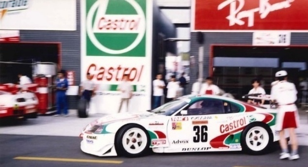 Toyota Supra. Campanha para restaurar carro da TOM's Racing