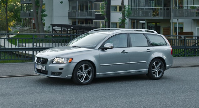 Possui um Volvo C30, S40 ou V50? Esta campanha é para si!