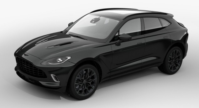 Gostava que receber um Aston Martin DBX?  Dizemos-lhe como... e grátis!
