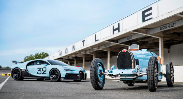 A pensar nos pedidos difíceis. Bugatti cria novo departamento de personalização