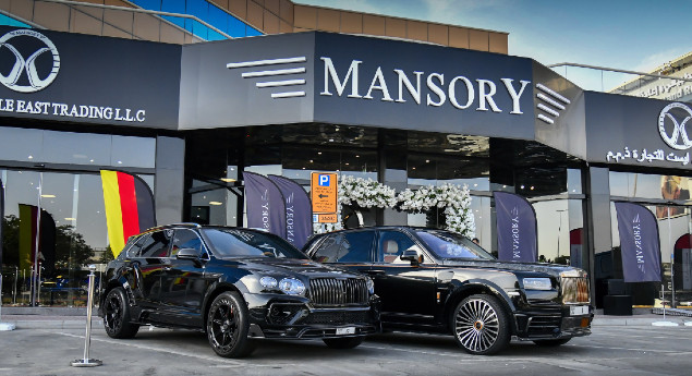 De Cullinan, Urus e Classe G. Mansory estreia versões 'Special UAE'