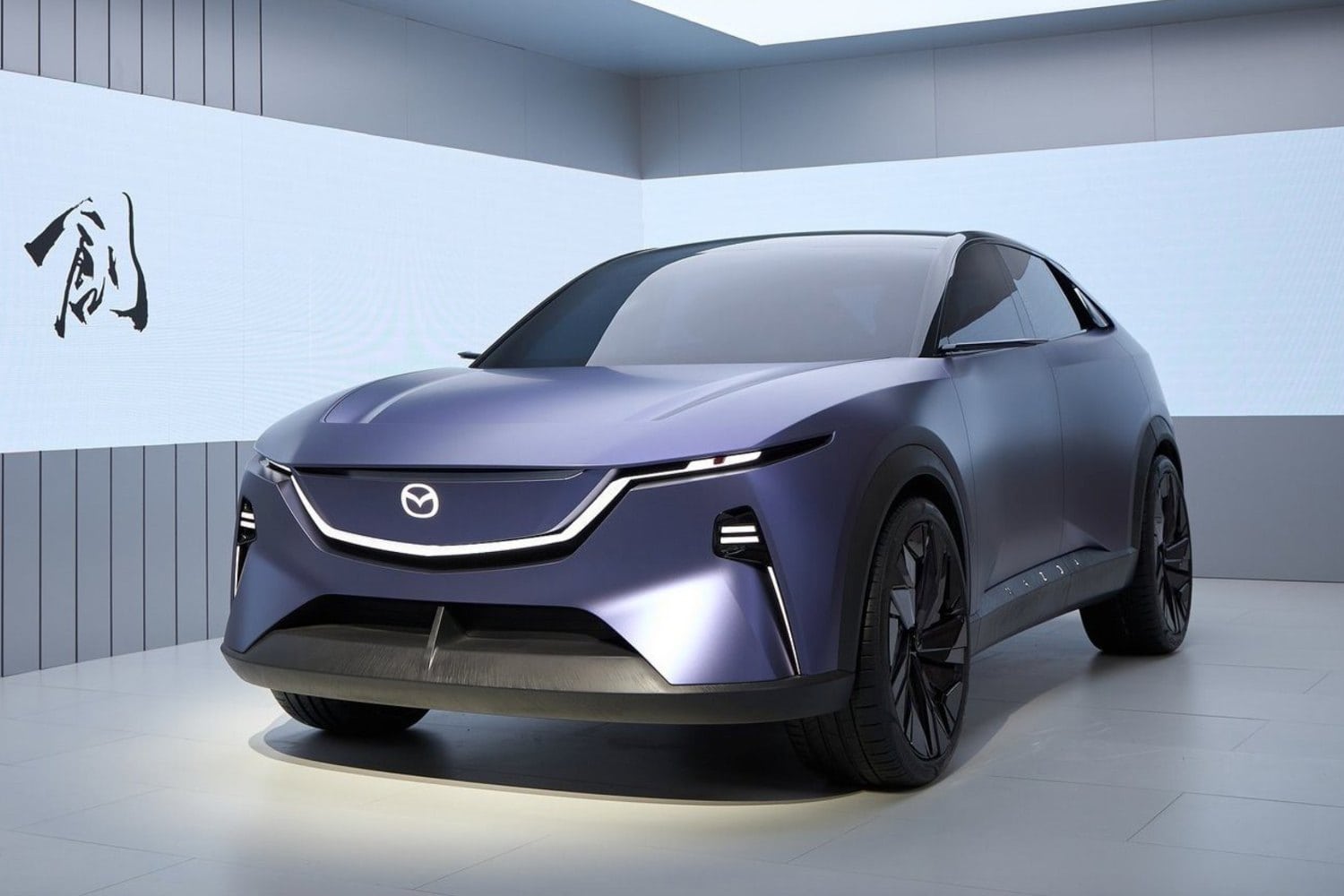 Mazda Arata Concept